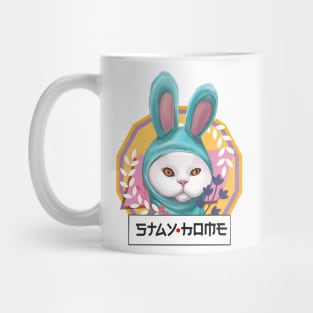 Stay home cute plushy bunny Mug